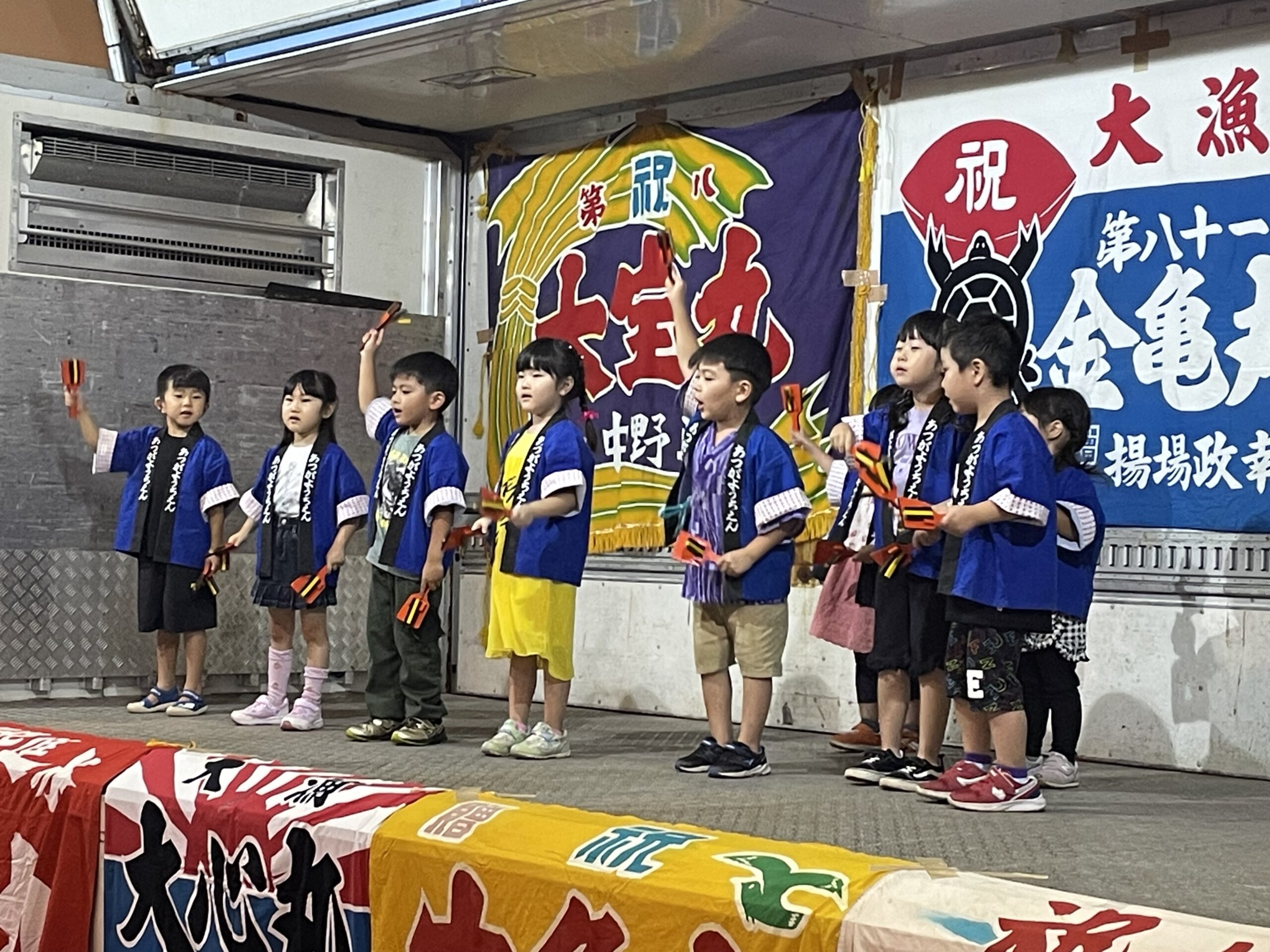 金刀比羅まつり♪　2025.9.6